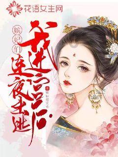灵魂能力6