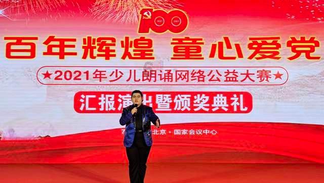 史上最贱小游戏之足球