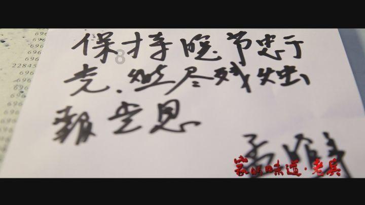 马伊琍为小女儿豪华庆生，文章缺席引猜测，15岁大女儿美貌抢镜