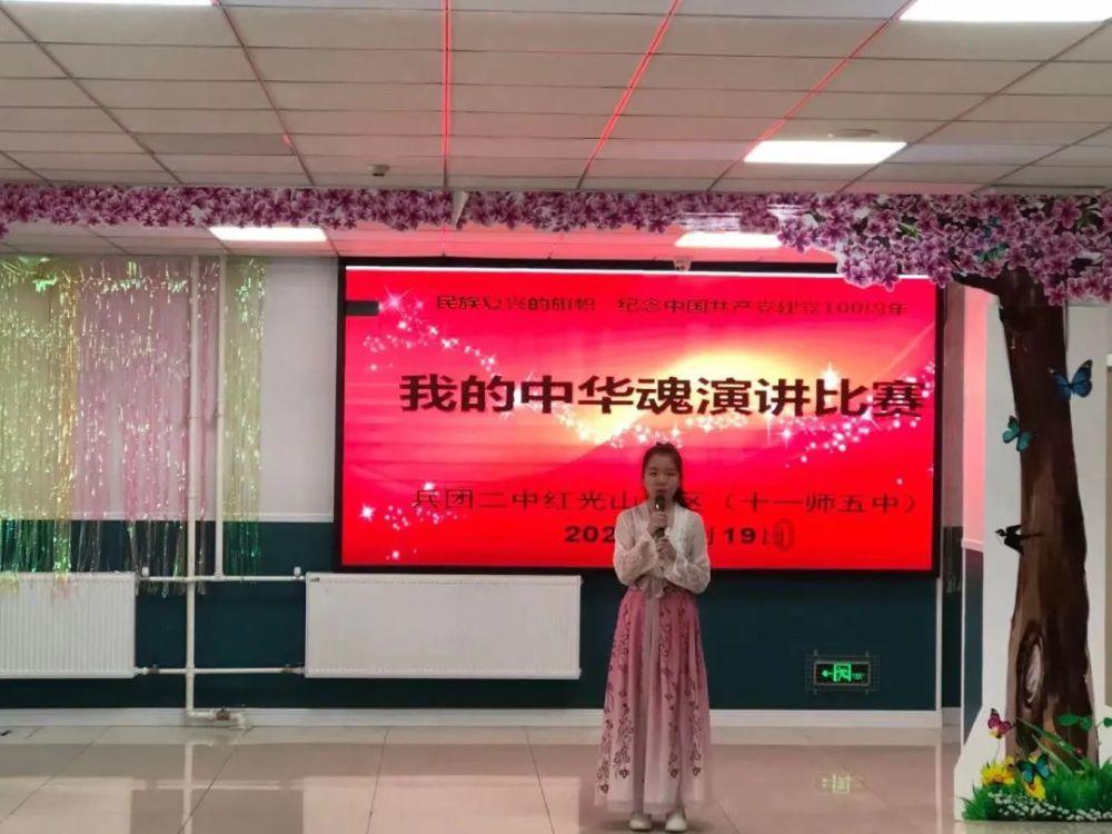 公主权力游戏换装