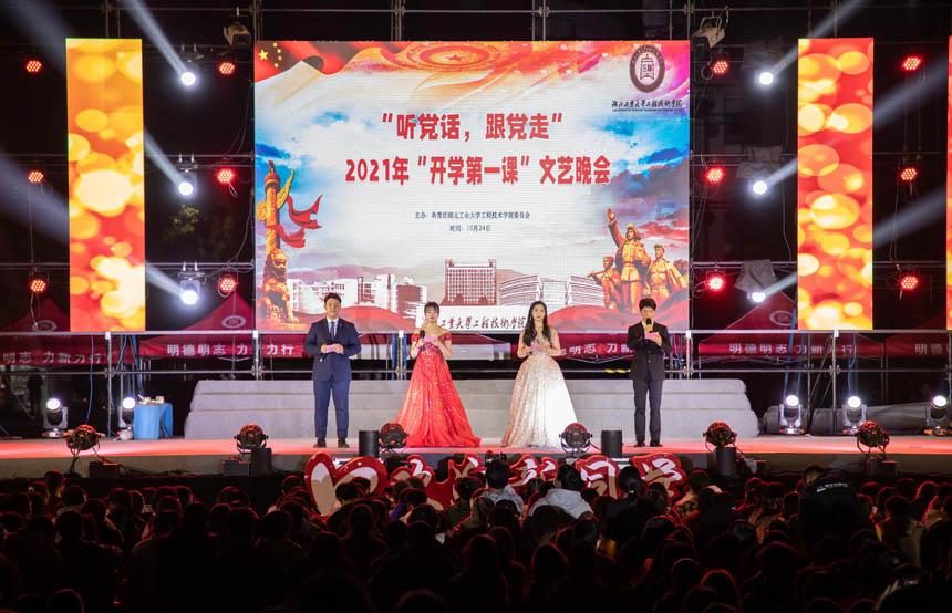 宋教仁遇刺,二次革命失败,黄兴与孙文不合离开,陈英士成二把手