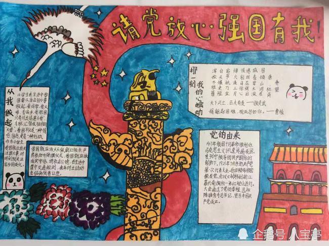《大江大河3》5位男配结局迥异,梁父自食恶果