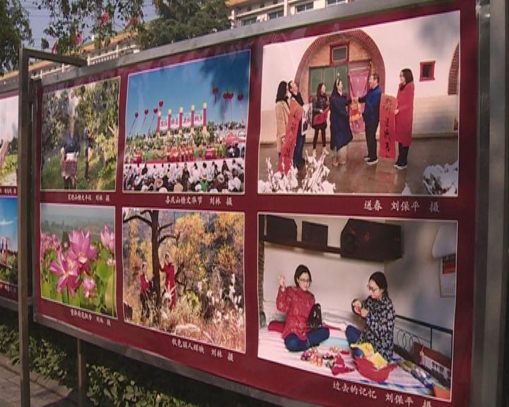 历史的记忆:1942年抗日战争下的重庆