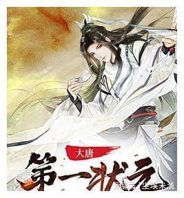 让法徽在平凡中闪耀