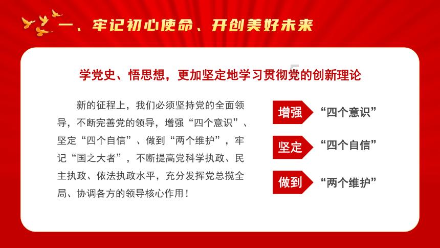 球球大作战下载最新版