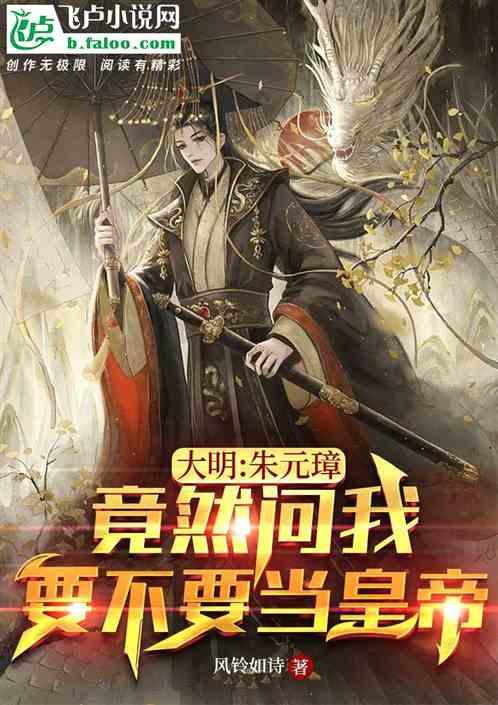 2024年全市星级饭店 从业人员服务技能竞赛举行