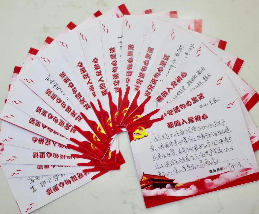Welcome to 吉林!新疆首批“小葡萄”抵达长春,开启研学之旅
