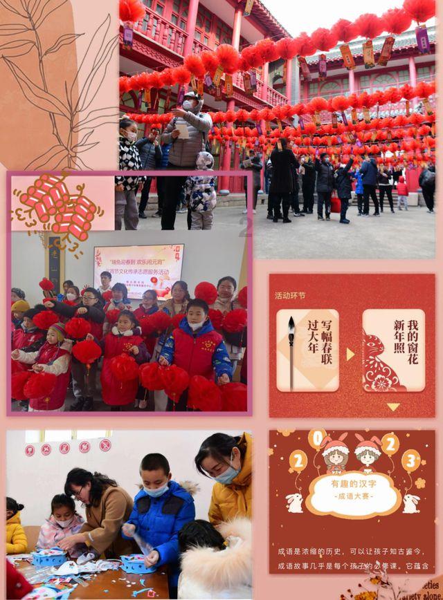 救援可爱的小丑