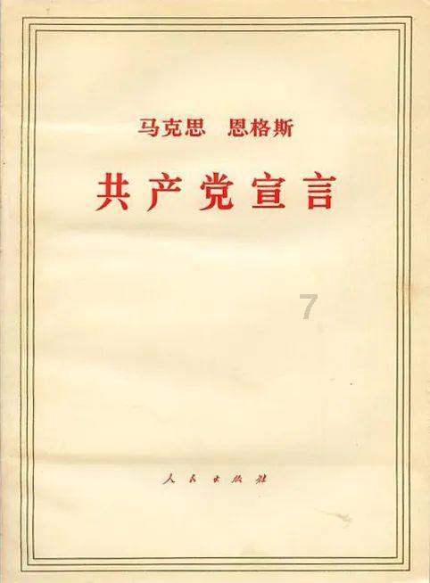 突袭4
