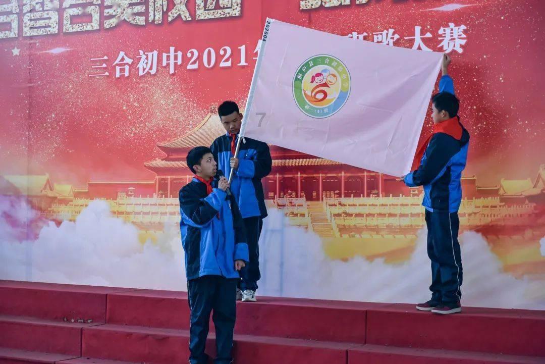 福探长们直接战斗力拉满,直达重庆。明年我们也将不见不散!