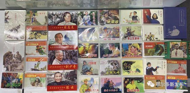 探索岳飞被杀,真是与他建议赵构立太子有关吗?——岳飞被杀,真是与他建议赵构立太子有关吗?红迪网,分享你的想法和见解
