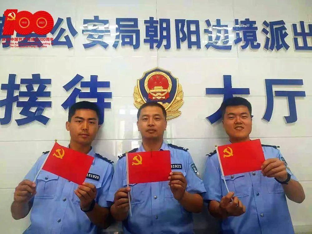 无尽战区