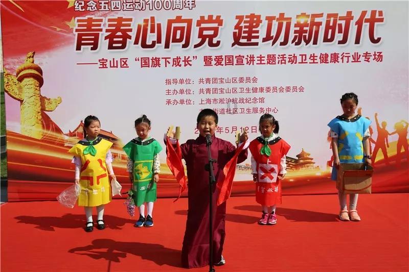 妖刀少女异闻录
