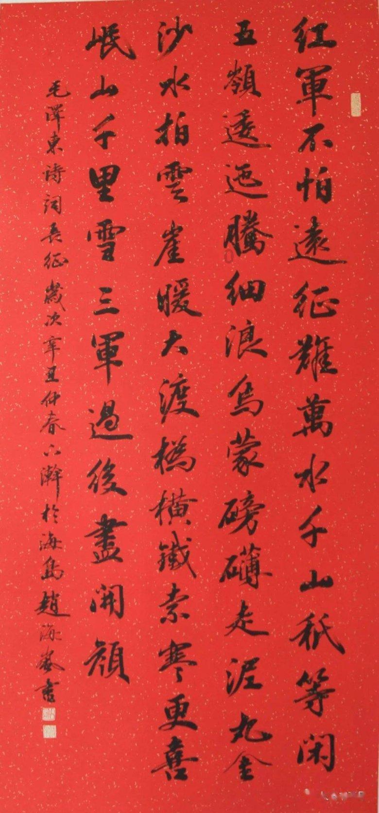 飞扬的方块鸟