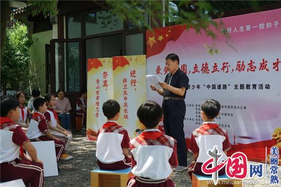 合力化纠纷 巧力解难题