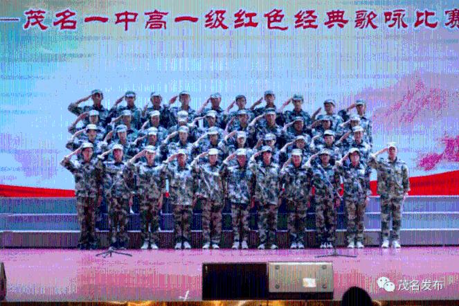 沪江开心词场