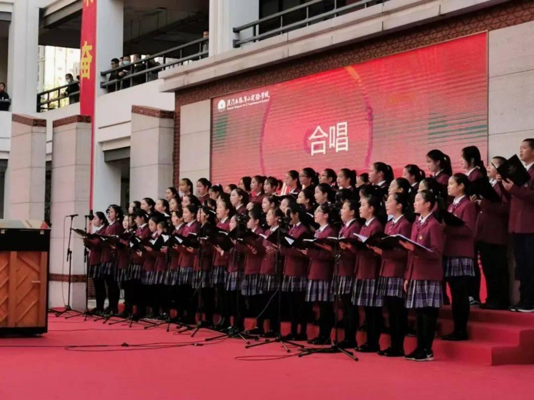 重庆市召开产学研合作暨现代产业学院建设工作会