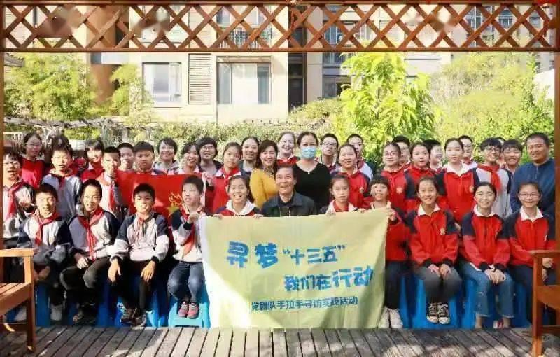 倩女幽魂手游
