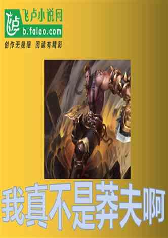 电脑自动更新是什么意思?