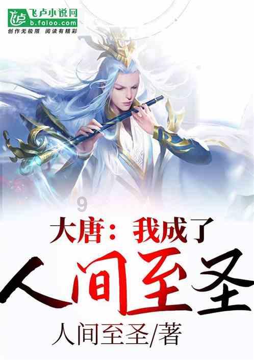 钻石记忆挑战