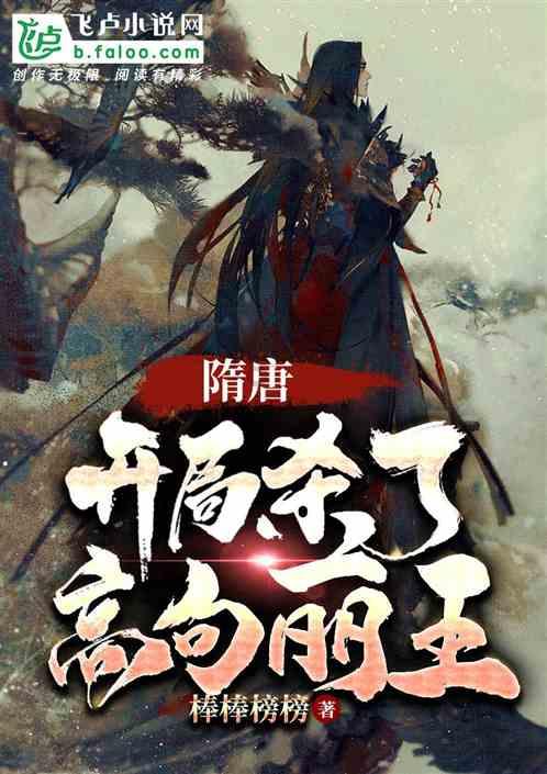 谢楠第二任老公是谁