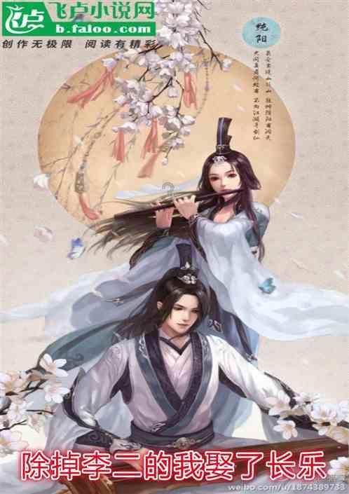狂人竞速赛无敌版