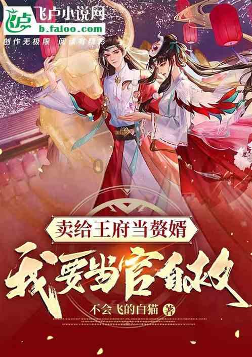 人到中年如何躲过35岁的职场危机？游戏画面