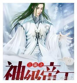 美防长刚返回五角大楼 司法部长周末又要进医院