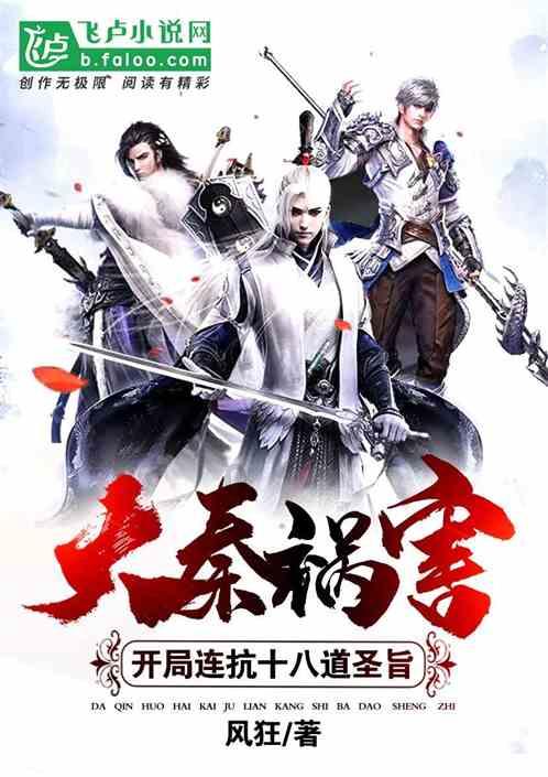 河南两会•豫干“豫”出彩｜黄静：科创引领培育县域发展新动能