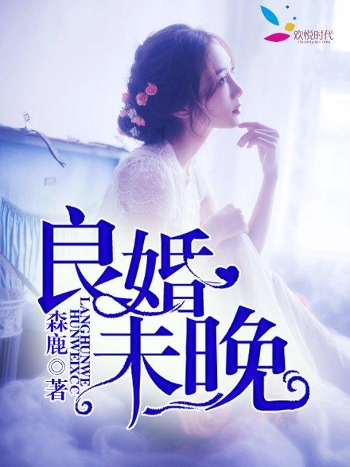 人性，能恶到什么程度？