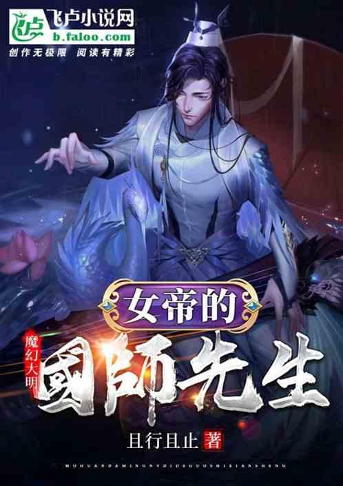 怎样才能不挂科游戏画面