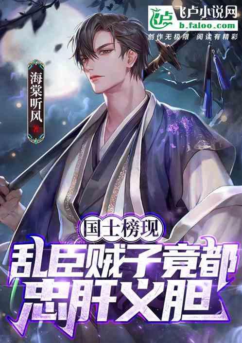 黑暗之魂