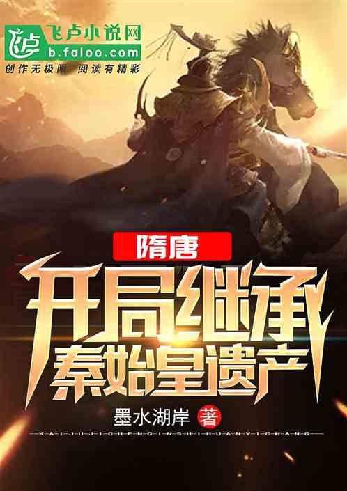 鸿坤瑞邦物业经营范围新增家具安装和维修服务