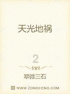 舌头上有小红点是怎么回事？