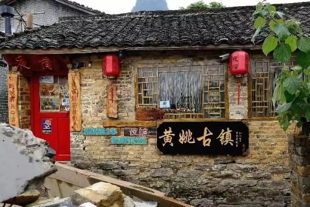 影视工厂