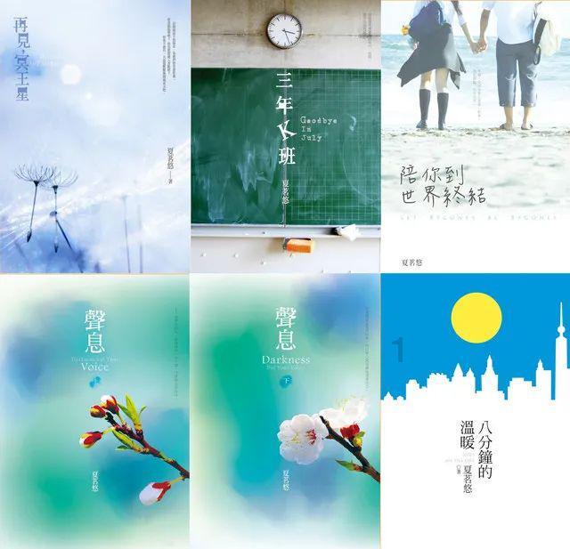 解锁问题新视角,来女生口中的唯一是啥?吉鹿力问答社区