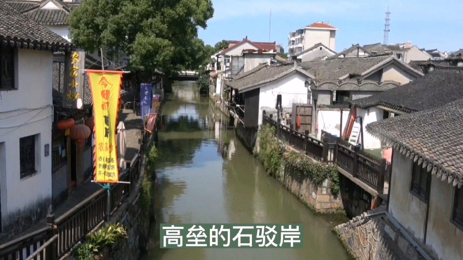 浦东+环保，2天2板！2天上涨44%！还有机会吗？