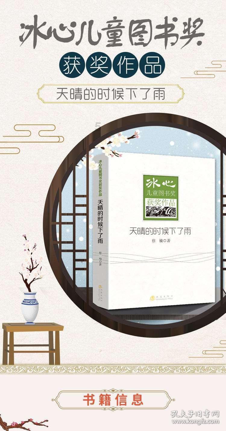 最美丽的三个生肖女,年轻时貌美如花,中年时仍有魅力