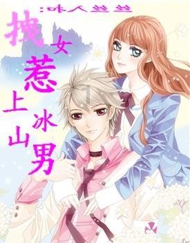 警察战僵尸无敌版