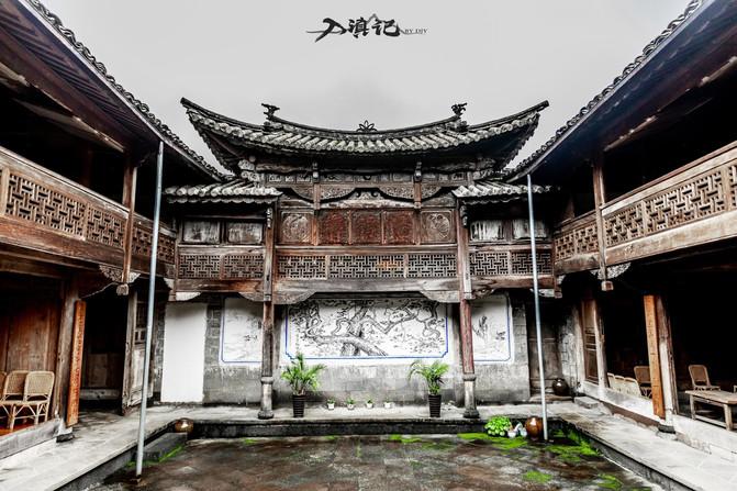 中土世界暗影魔多