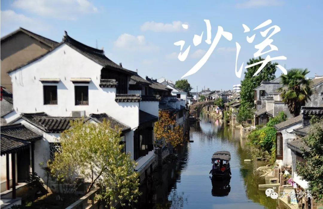 摩娜的时尚装扮