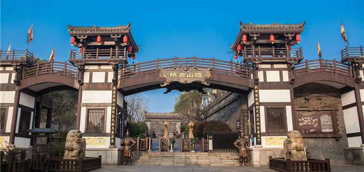 对话全聚德党委书记周延龙：全聚德要用2年的时间完成5年的计划