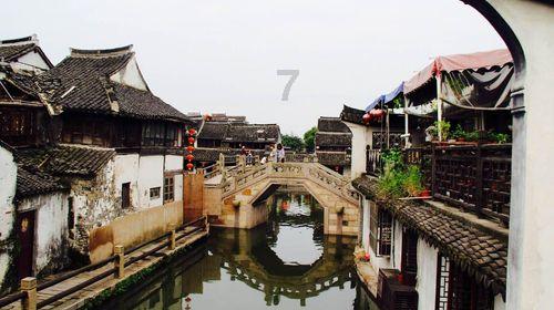 项目管理基本过程组有哪些？游戏画面