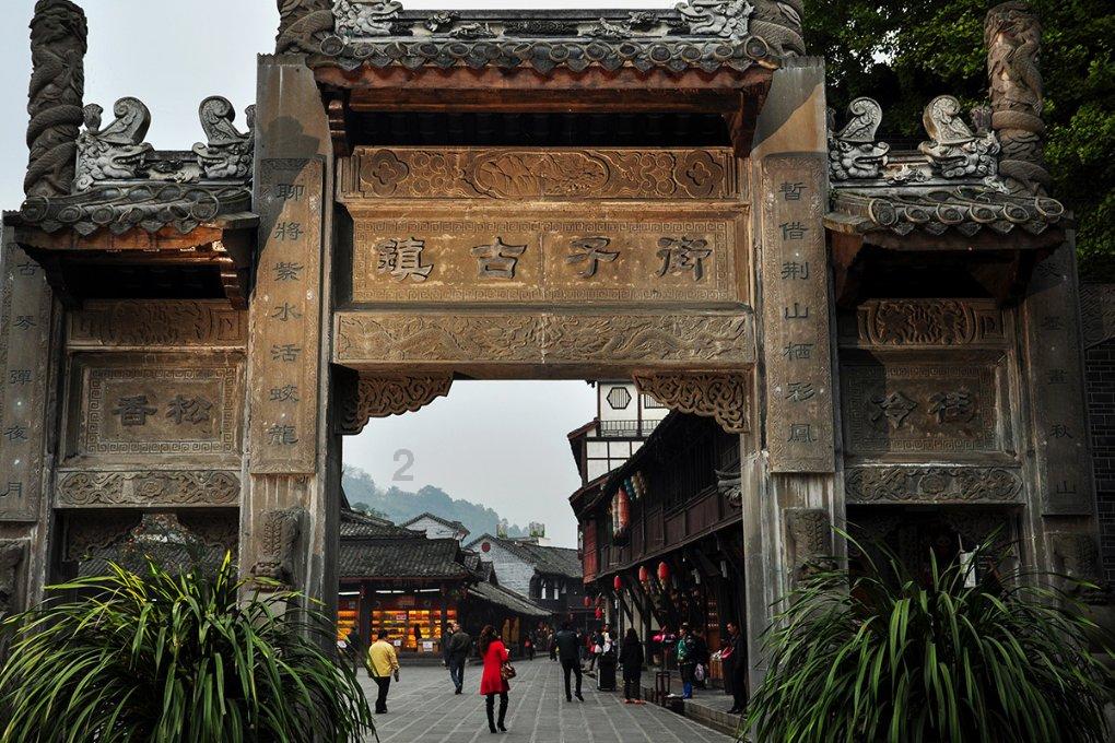 美妙圣诞节拼图