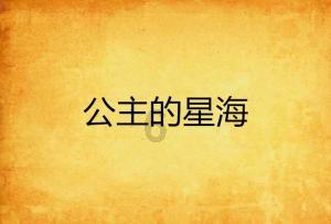 百岁老兵离乡70多年,终于得以回家,分离多年的父女终相认