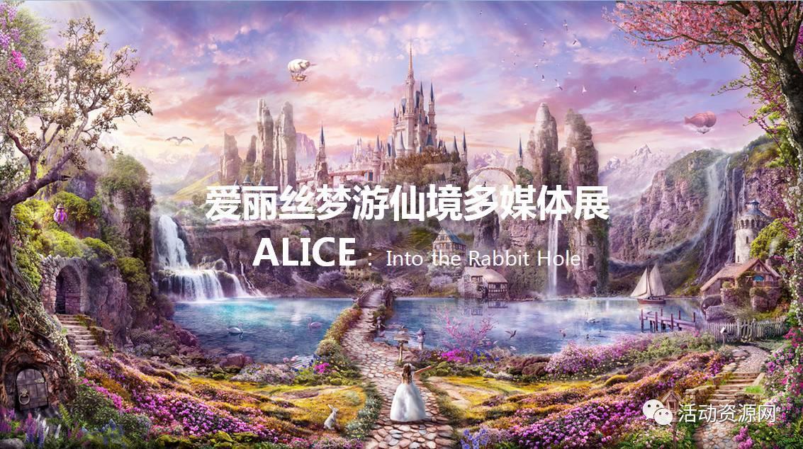 逃离比利部落小屋