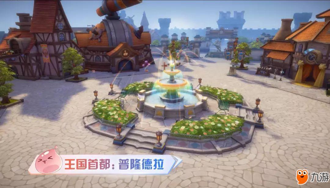 父母离婚了别人骂你没妈怎么回？游戏画面